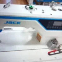 استخدام همکار خیاط