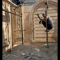 سلام نما کار سنگ کلی جزعی گودرزی