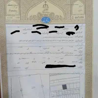 با-50-میلیون-صاحب-زمین-شوید-مابقی18-ماه