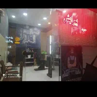 آرایشگاه  همه جوره