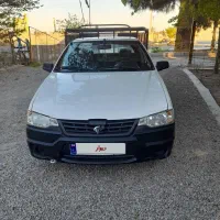 باسلام وانت آریسان کم کارکرد مشابه به صفر معاوضه