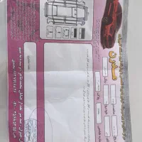 سوناتا ۲۰۰۹