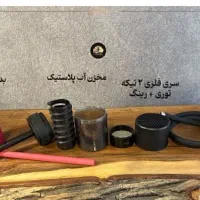 یه تفریحی که ارامش داره