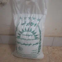 کیسه برنج فجر