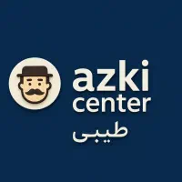 کارگزاری بیمه ازکی سنترطیبی