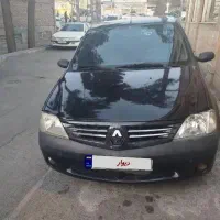 ال 90
