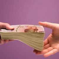 وام فوری ۱۸ ماهه