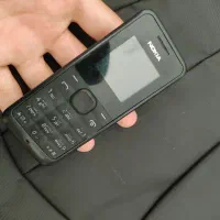 گوشی