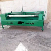 دستگاه برش رول شبرنگ و چسب پنج سانتی