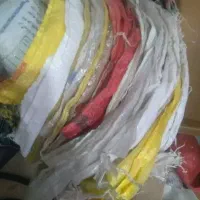 گونی کار کرده