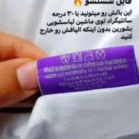 بالشت طبی دکتر بیز میکروفایبر گردندرد و کمردرد