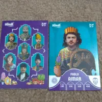 کارت کمدی