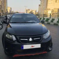 کوییک 98 متالیک