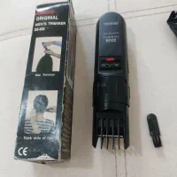 ریش تراش