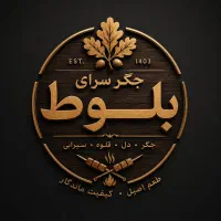 کارگر ساده