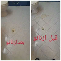 لوله کشی فاضلاب. رفع نشتی.نانو کف بدون خرابی.|خدمات پیشه و مهارت|مشهد, وکیلآباد|دیوار