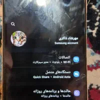 a13 حافظه ۶۴رمی ۴یکباررودان هست|موبایل|بندرعباس, |دیوار