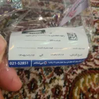 note 14 256 بدونه تعمیر lcd شکسته ولی کار میکنه|موبایل|تهران, نیکنام|دیوار