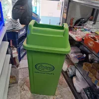 سطل بزرگ آکبند