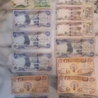 دینار کلکسیونی عراقی