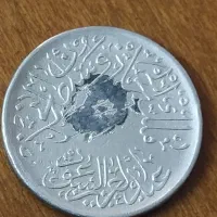 سکه نایاب صد ساله سعودی|کلکسیون سکه، تمبر، اسکناس|تهران, الهیه|دیوار