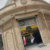 فروش-امتیاز-شهرک-طلائیه-مسکونی