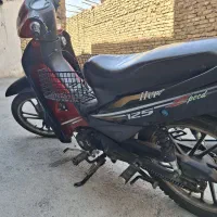 بیکلاج هرم اسپید مدل ۹۲