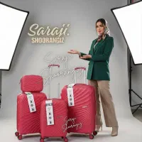 مدرن چمدان تراول modern.789