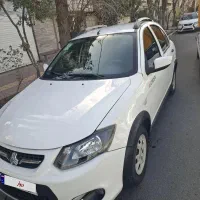 کوییک آخر ۱۴۰۰ بی رنگ