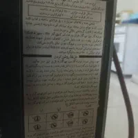 شومینه گازی کوره چدنی مهیاگاز|بخاری، هیتر، شومینه|شهرضا, |دیوار