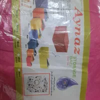 بقچه زیپدار رختخواب