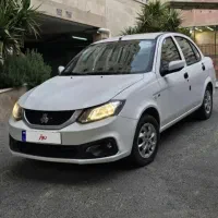 *ساینا/تک سوز/دوگانه*