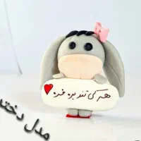 آویز تبلت وگوشی