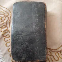 قرآن دست نویس بسیار قدیمی|کلکسیون اشیاء عتیقه|مهاباد (آذربایجان غربی), |دیوار