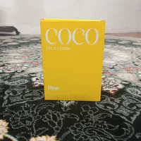 ادکلن کوکوچنل