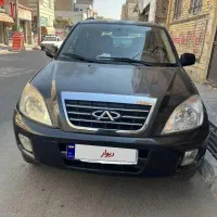 ام وی ام x33