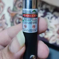 لیزر خودکاری دور برد|کوهنوردی و کمپینگ|زاهدان, |دیوار