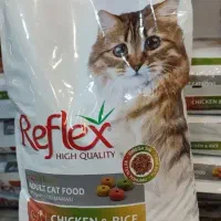 غذای گربه بالغ ۱۵کیلویی ساخت ترکیه