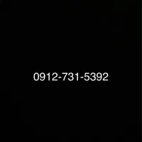 0912-731-5392