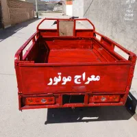 موتور سه چرخ معراج مدل ۹۰ سالم ۲۰۰ سی سی|موتورسیکلت|مشهد, شهید احمدی روشن|دیوار