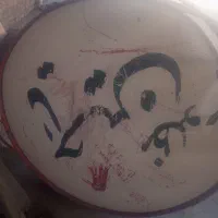 طبل|درام و پرکاشن|نوشین شهر, |دیوار