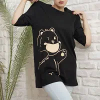 لباس نو رسانه بچگانه|لباس|ضیابر, |دیوار