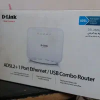 مودمadslخانگی