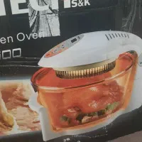 هواپز،آرام پز