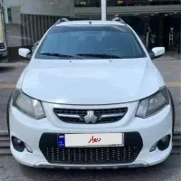 کوییک ۹۹ بدون رنگ و نقطه در حد صفر