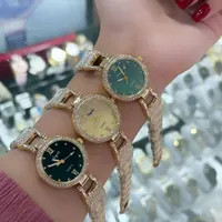 ساعت