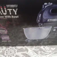 چرخ گوشت بیوتی مدل۱۹۲ همزن برقی آک نو نو|سایر لوازم برقی|ابهر, |دیوار