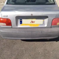 ماشین پراید