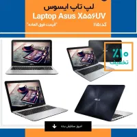 ASUS X556UV