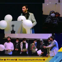 منشی خانم برای کار در اموزشگاه|استخدام بازاریابی و فروش|کرج, مهرویلا جنوبی|دیوار